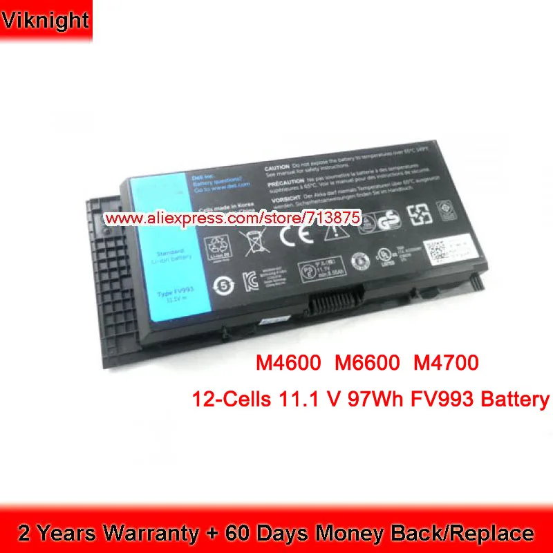 

9 Cells 11.1V 97Wh FV993 PG6RC Battery for Dell Precision M4600 M4700 M4800 M6600 M6700 0TN1K5 FRR0G