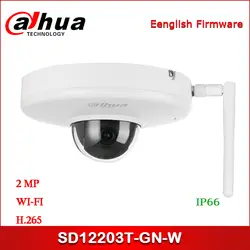 Dahua ip-камера 2MP SD12203T-GN-W 2,7 мм ~ 8,1 мм 3x Starlight PTZ Wi-Fi сетевая камера наблюдения для безопасности