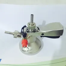 Homebrew муфта пивной бочонок система крана с предохранительным клапаном давления