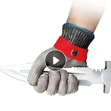 Защитные перчатки из нержавеющей стали ANSI, устойчивые к порезам перчатки для мясника из металлической сетки