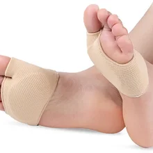 Шт. 1 пара/2 шт. бежевый плюшевая подушка силиконовый гель Pad мяч стопы боль передние стопы стельки ног средства ухода за мотоциклом
