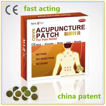 

Magic Nano Acupuncture Patch for Pain Relief