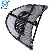 Бренд DERMAY Массажная поддержка для поясницы для офисного кресла автокресла черного цвета размер 40x36 см