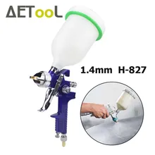 AETOOL 1 шт., профессиональный распылитель для краски, набор для автокраски, объем 600 мл, 1,4 мм, очень хорошее распыление
