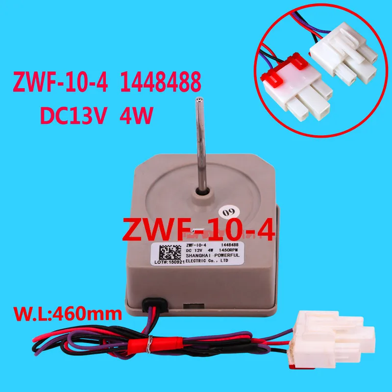 1pcs For Hisense refrigerator fan motor ZWF-10-4 1448488 DC13V refrigerator parts 1pcs For Hisense refrigerator fan motor ZWF-10-4 1448488 DC13V refrigerator parts