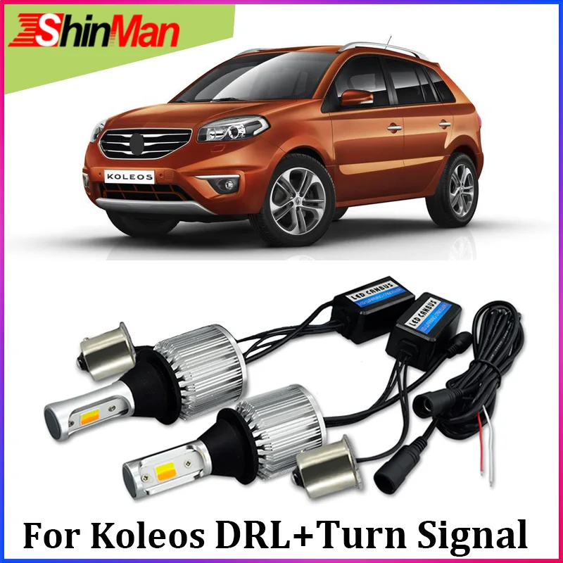

ShinMan white Amber Car COB LED DRL Daytime running Light Turn signal Turn Light For Renault Koleos 2009-2017 Accessories