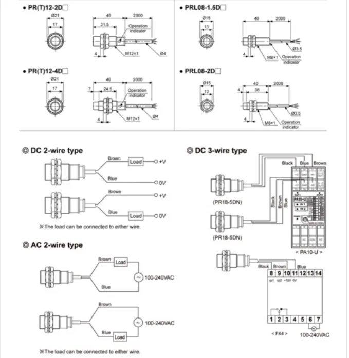 interruptor de proximidade cilíndrico 0-1.6mm sensor NPN