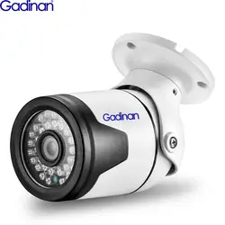 GADINAN Full HD 1080p 2.0MP 3MP CCTV ночное видение Крытый открытый дом видео Onvif пуля видеонаблюдения IP камера В 48 в POE
