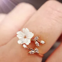 Шикарные Изящные милые женские модные розовые циркониевые ветви ракушка цветы Открытое кольцо Модные ювелирные изделия подарок обручальные кольца