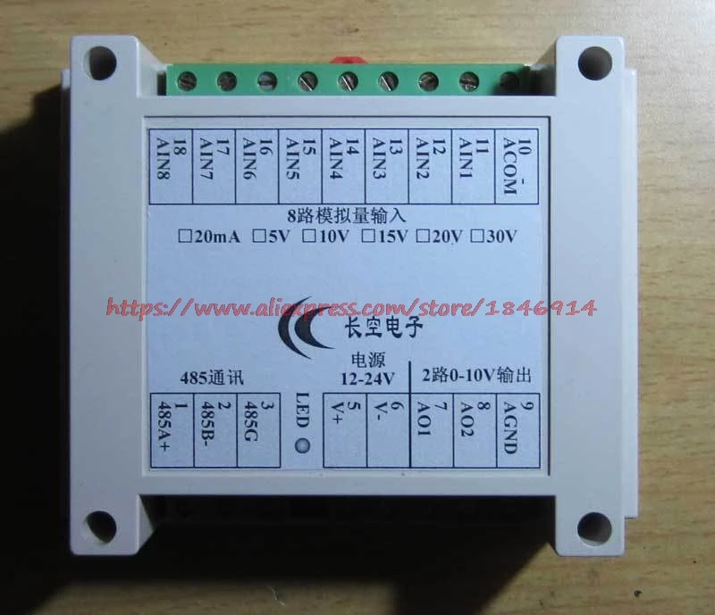 

Free shipping RS485 collector card 8 road 4-20mA analog input current voltage 2 road 0-10V output MODBUS
