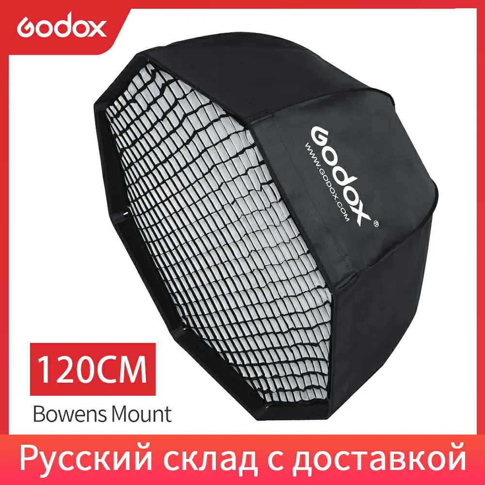 Godox SB-UE 120cm 47" Portable Octagonal Umbrella Softbox with Honeycomb Grid for Bowens Mount Studio Flash Softbox