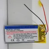 330mAh Replacement Battery For ipod Nano1 1st Gen Generation MP3 Li-Polymer Rechargeable Nano 1 616-0223 Batteries + Repair Tool ► Photo 1/6