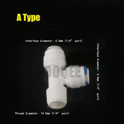 RO воды, быстрый монтаж 3 Way Тройник 1/4 "3/8" OD шланга Пластик трубы, муфты обратного осмоса Системы