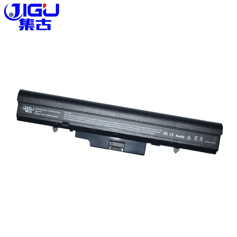 Аккумулятор JIGU для ноутбука 440264 ABC 440268 443063 001 HSTNN IB45 RW557AA FB40 HP 510 530|laptop battery|for hpbattery for