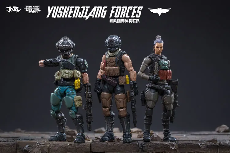 JOYTOY 1/25 Yushenjiang Force Team для фанатов праздничный подарок