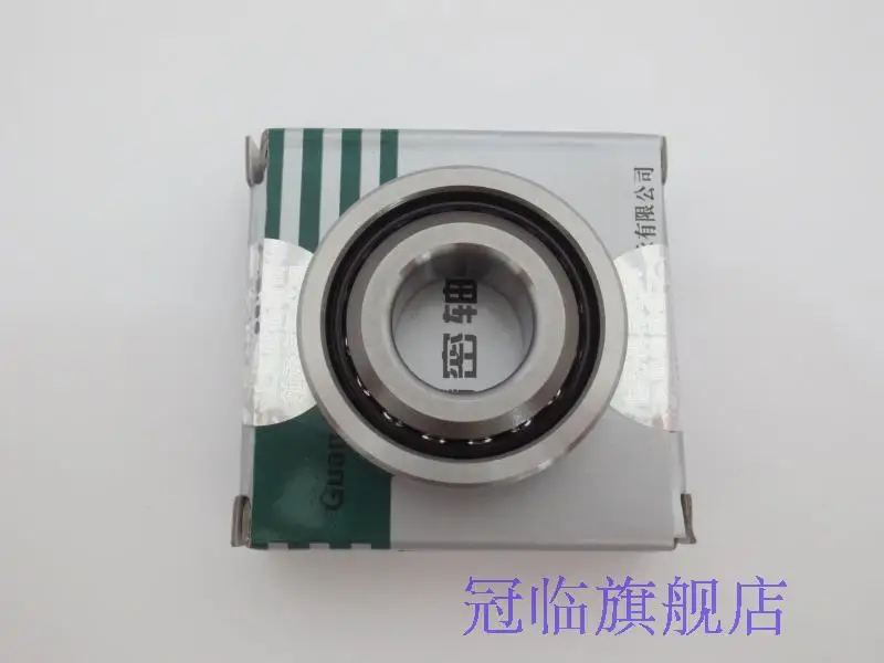 

20TAC47B SU P4 C10PN7B CNC machine tool ball screw support bearings
