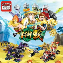 

ENLIGHTEN 2206-2216 God series 3D DIY Figures Birthday Christmas Gifts Legoings toys for children educational building blocks