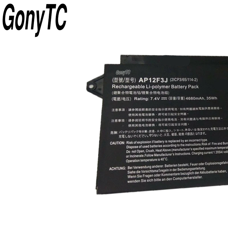 Оригинальный новый аккумулятор AP12F3J для ноутбука Acer Aspire 13 3 дюйма ультрабук S7 391