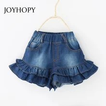 JOYHOPY/шорты для маленьких девочек; летние детские джинсовые шорты с оборками; детская одежда; Летние Стильные шорты для девочек