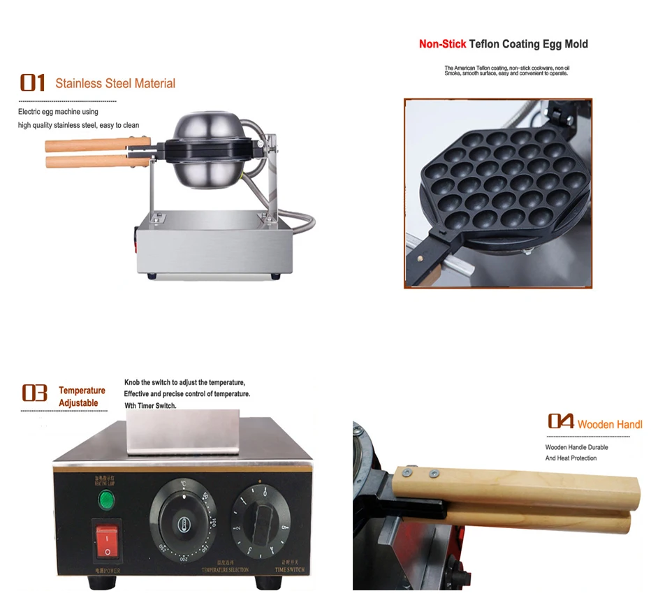 Hoodakang Коммерческая электрическая машина для яиц вафельница из Гонконга яйцеобразный шарик слоеный торт