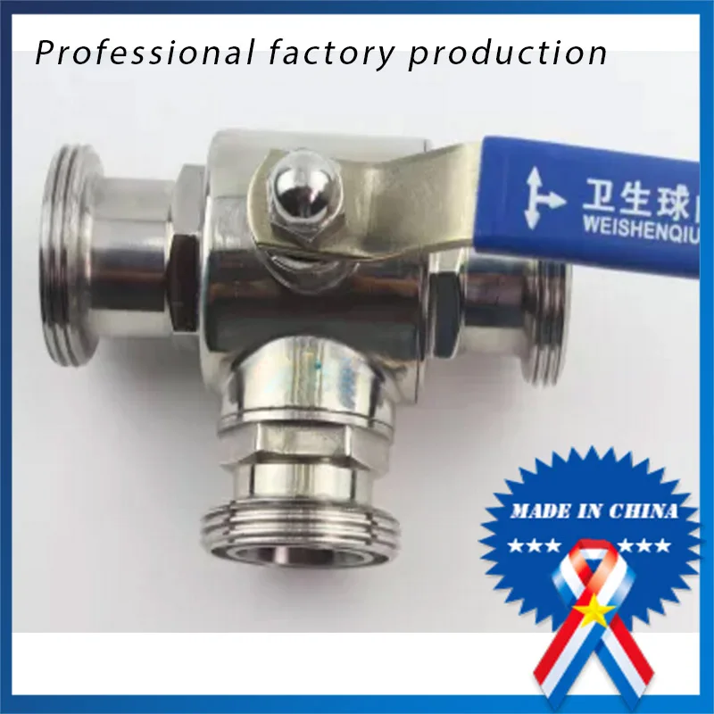 

1 inch Sanitary Female Thread T-way Ball Valve
