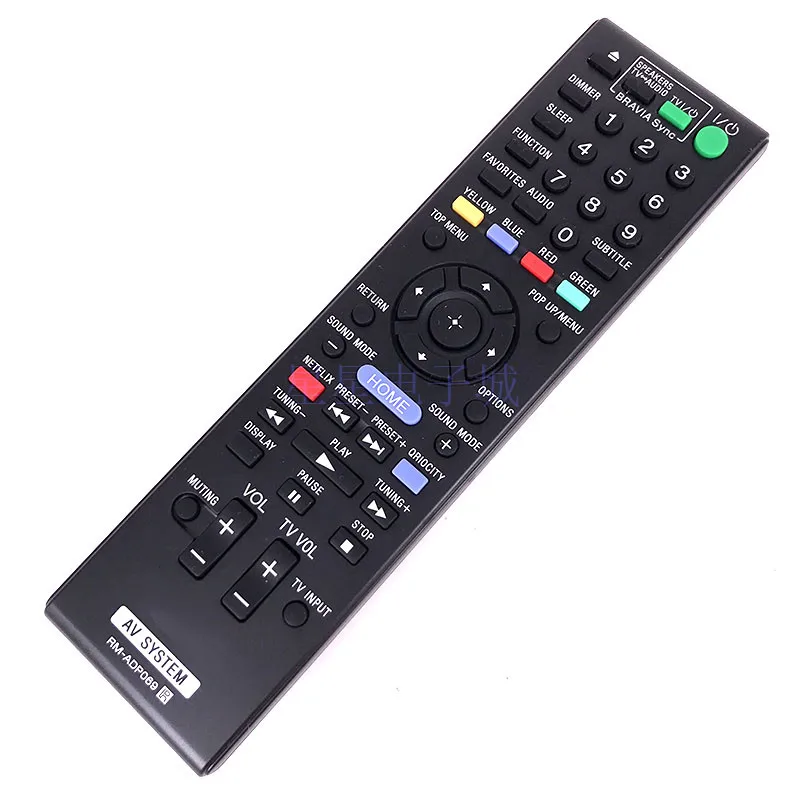 Replacement Remote Control for many Sony® Home Theatre Systems 