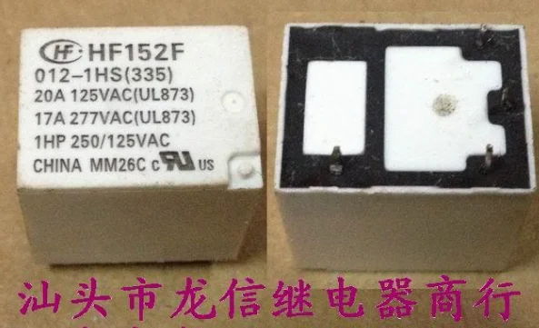 Relays HF152F 012-1HS(335) 22F-1A-12V | Обустройство дома