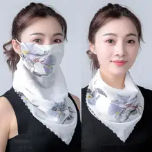 2020 Hot sell mouth mask Lightweight Face Mask scarf Sun Protection Mask Outdoor Riding Masks Protective silk Scarf Handkerchief