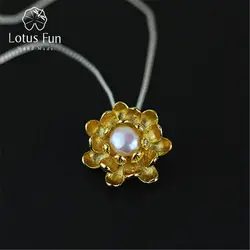 Lotus Fun реальные стерлингового серебра 925 натуральный жемчуг ручной работы Fine Jewelry цветение лотоса дизайн кулон без ожерелье для женщин