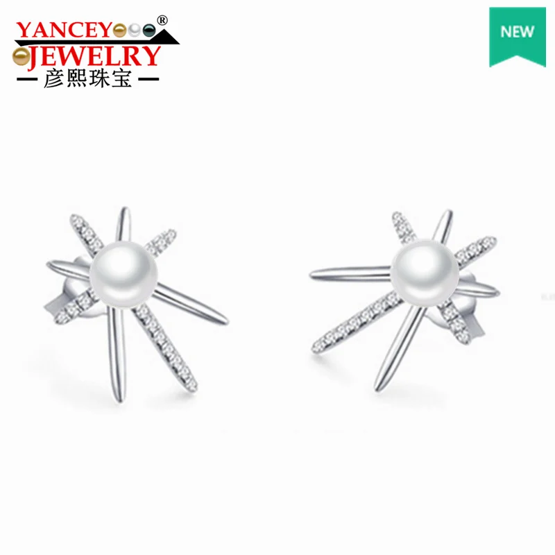 

YANCEY Exclusive design: Strong Gloss White Flawless Freshwater Pearl Stud Earrings ,New popular elements Fine S925 Silver