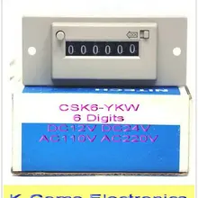 6 цифр промышленный счетчик механические Электромагнитные счетчики CSK6-YKW 12 В 24 в 110 В 220 В Удар счетчик