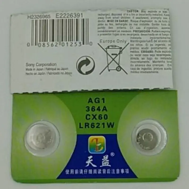 SR626SW LR621 377 377A 377S 177 кнопочный Аккумулятор для электронных часов 3 p c женщин и