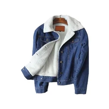 Olgitum Весна Осень Зима Новинка Женское пальто из овечьей шерсти с 4 карманами с длинными рукавами теплая широкая джинсовая куртка JK440