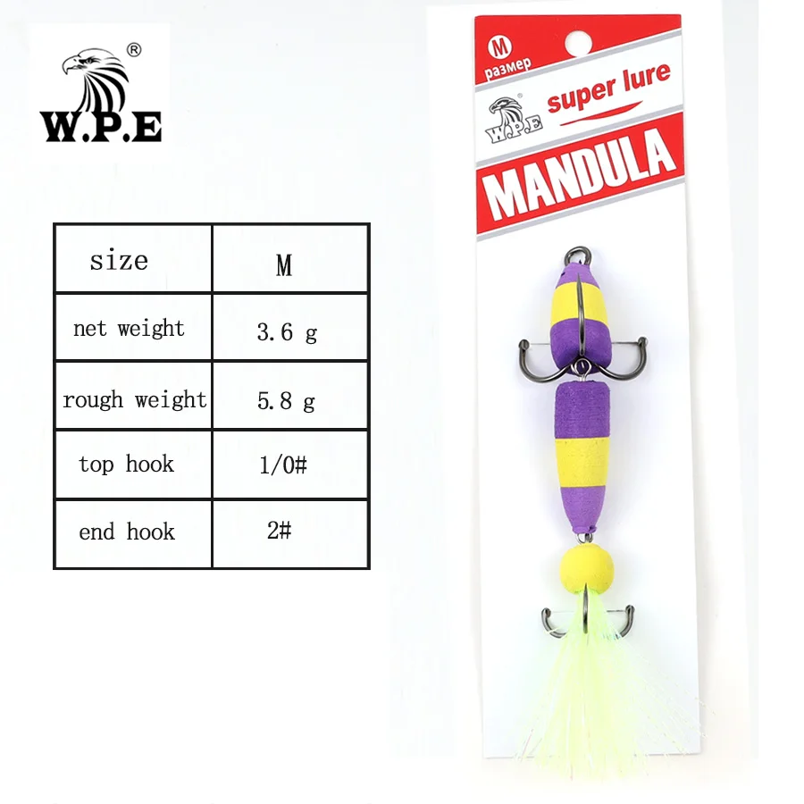 W.P.E New Fishing Lure 1pcs M Swim Bait Soft Lure High Density Foam Lure Fishing Tackle Multicolor Bass Artificial Lure Wobblers