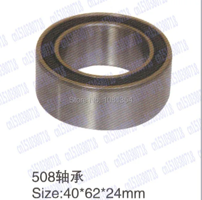 High quality automotive air conditioning compressor bearings, 508