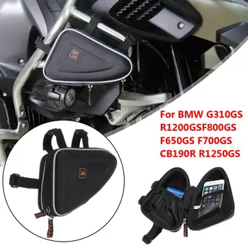 

For bmw R1200GS 13-17 F800GS G310GS Motorcycle Bags Frame Storage Bag Small kit Toolkit Storage package