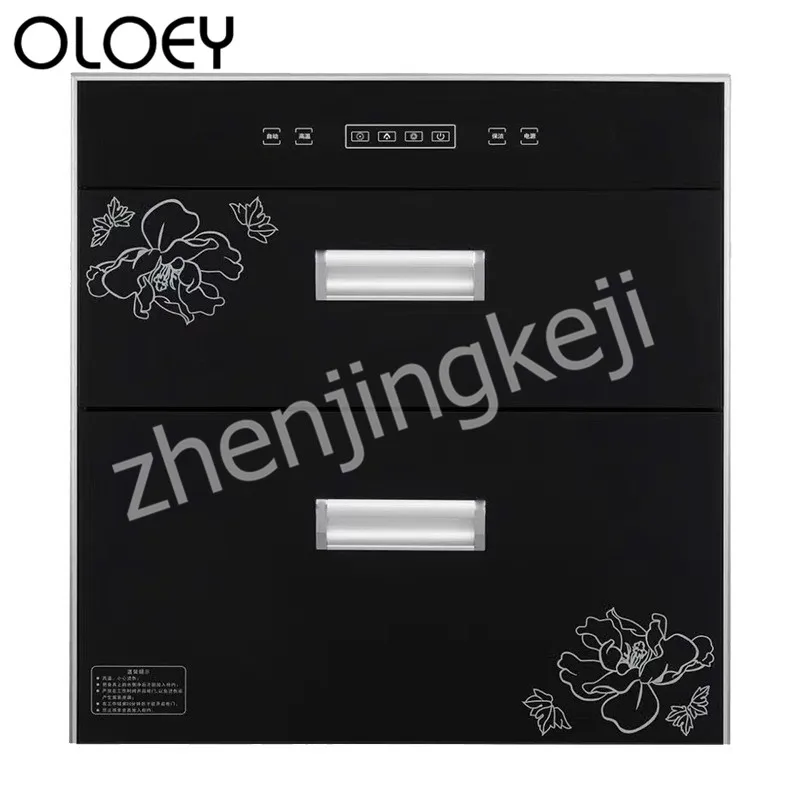 Disinfection Cabinet Embedded Small Kitchen Cupboard Double Layer Front Open High Temperature Disinfection Dual Mode Ozone