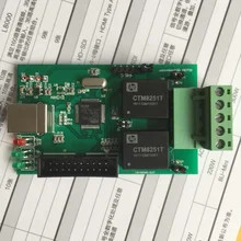 CAN шина макетная плата двойной CAN модуль STM32F105RBT6 USBCAN, CAN реле