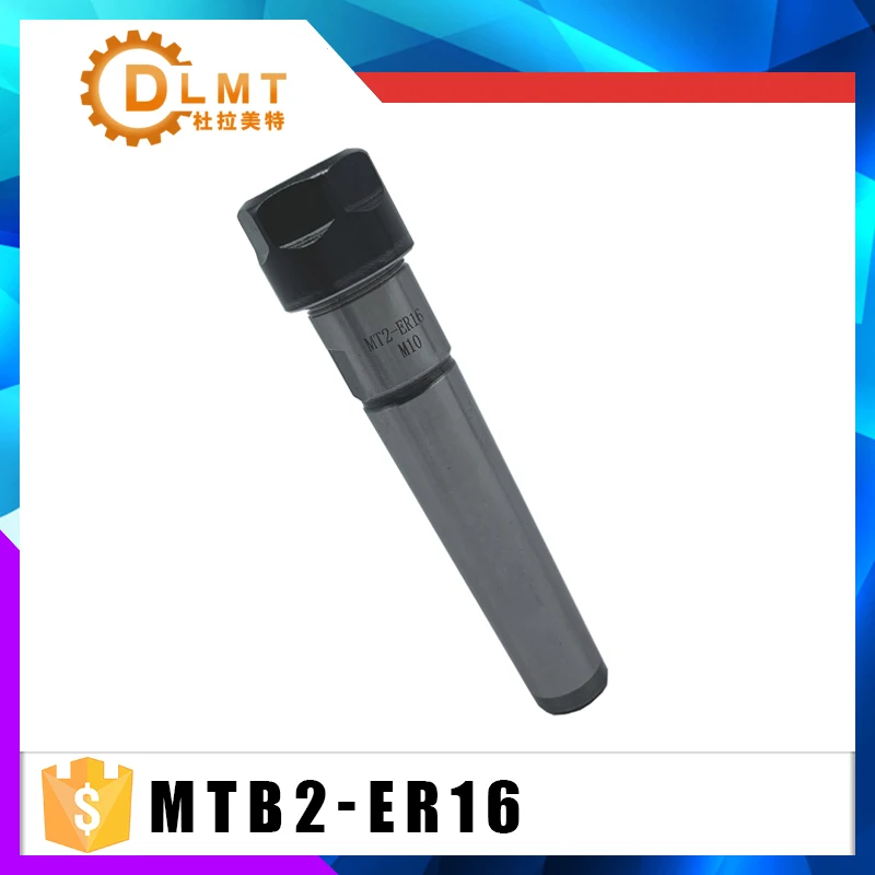 5-MTB2-ER16