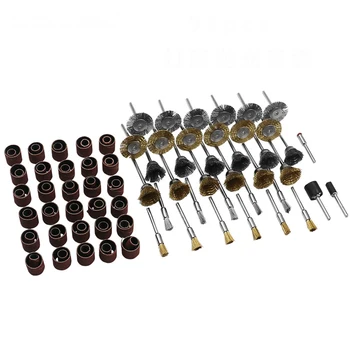 

98pcs Rotary Tool Accessory Bit Set Sharpening Polishing For Rotary Machine