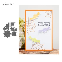 JCarter Spider and Web Metal Cutting Dies for Scrapbooking DIY Album Embossing Folder Paper Cards Maker Template Decor Stencils cool spider web stencils template design for scrapbooking background reusable plastic spray paint stencils for diy