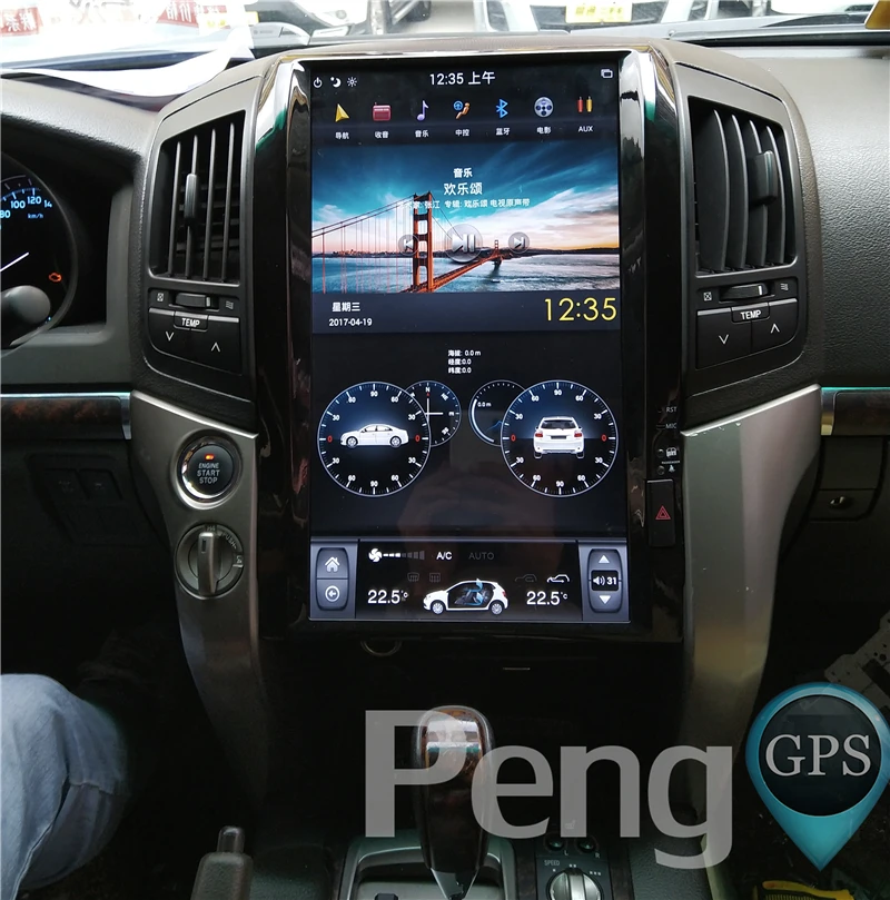 16 дюймов Android автомобильный gps-навигатор dvd-плеер для Toyota Land Cruiser LC200 2008- поддерживает заводскую навигацию Tesla Stely