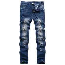 Модные высокие мужские джинсы стрит-стайл хип-хоп рваные джинсовые узкие брюки на молнии подходят рваные джинсы мужские байкерские джинсы