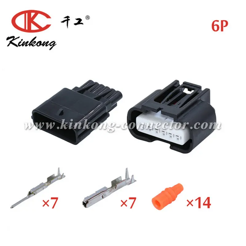 CKK7061D-0.6 