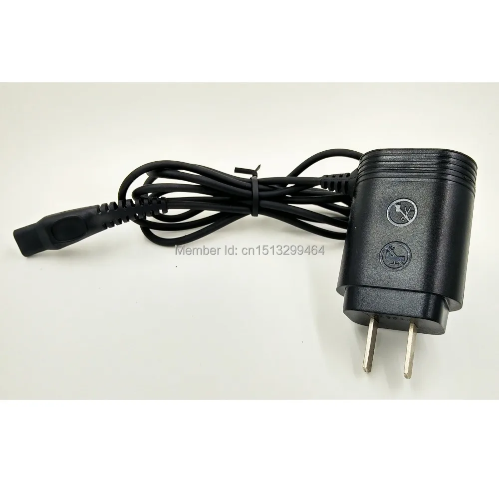 Hq8500 power charger Clearance