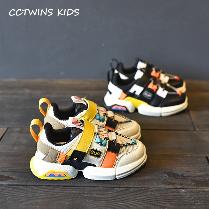 Детская обувь для малышей; коллекция года; модная Осенняя спортивная обувь для мальчиков и девочек; черные массивные кроссовки для детей; повседневные кроссовки для бега; FS2956
