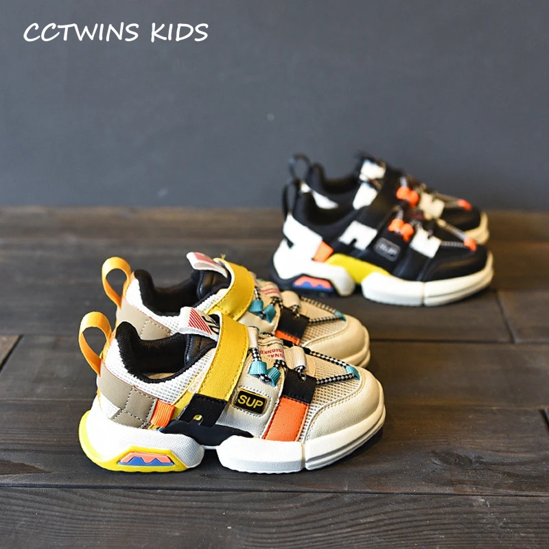

Kids Toddler Shoes 2019 Autumn Fashion Girls Sports Shoes Boys Black Chunky Sneakers for Children Casual Running Trainers FS2956