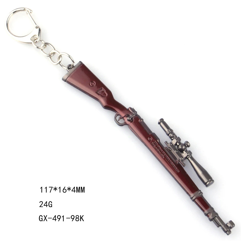 Guns Weapon Keychain Retro Mini AUG AK47 Rifle Revolver Tank Gun Metal Key Chain For bmw e46 ford focus 2 volkswagen peugeot 206 Guns Weapon Keychain Retro Mini AUG AK47 Rifle Revolver Tank Gun Metal Key Chain For bmw e46 ford focus 2 volkswagen peugeot 206