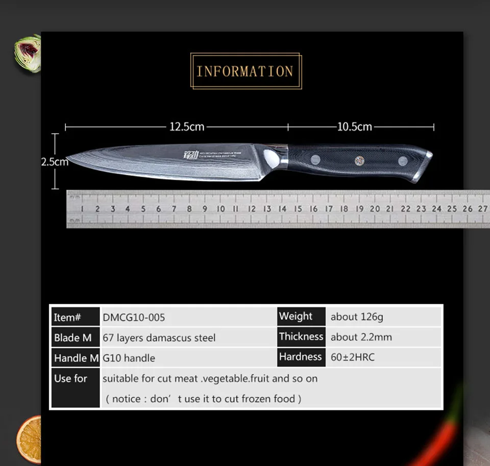 FINDKING абсолютно G10 Ручка " Дамасская сталь кухонный нож Фруктовый нож универсальный нож