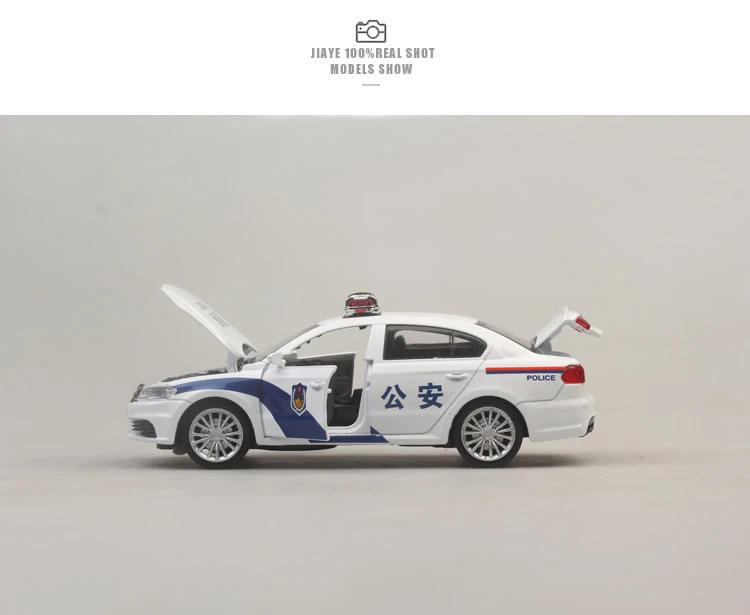 132 Police Car ForVW LAVIDA (3)